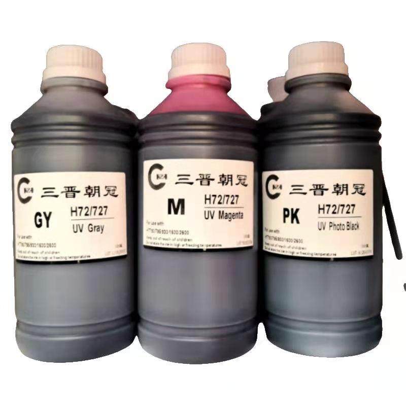 72号连供墨T系列连供墨水适用于HP绘图仪T790/930/795/1708,农用物资,其他肥料,淘宝优惠券,粉丝福利购,淘宝优惠卷