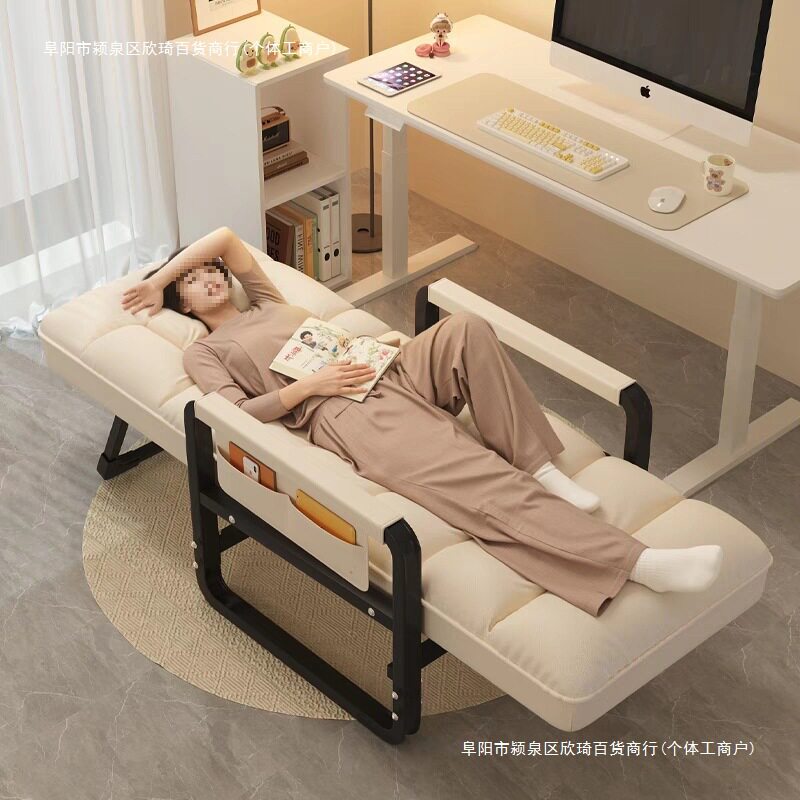 电脑椅家用椅子书房宿舍沙发椅办公椅书桌懒人靠背椅舒服可躺包邮