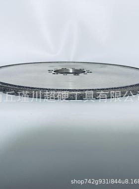 商丘405mm直径铸件铸铁去毛刺用电镀金刚石磨轮