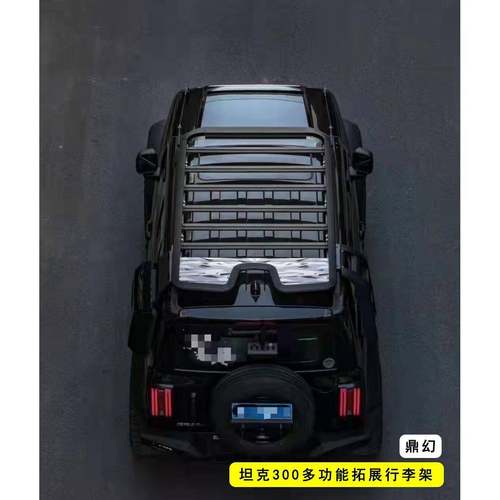 坦克300行李架坦克300行李框车顶平台货架拓展铝合金爬梯书包