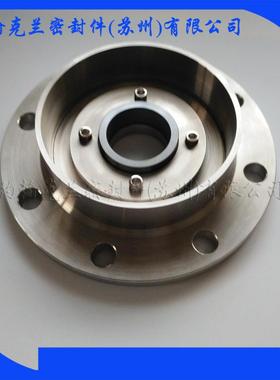 现货供应DG85-45*2机械密封机械密封件销售