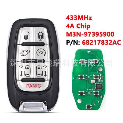 适用于克莱斯勒/道奇/吉普汽车钥匙6+1键433频率M3N-97395900