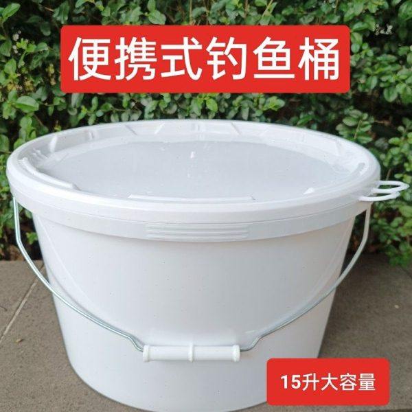 钓鱼桶椭圆形便携式钓桶野钓专用结实耐用携带方便15升活鱼桶水桶,户外/登山/野营/旅行用品,装鱼桶,淘宝优惠券,粉丝福利购,淘宝优惠卷