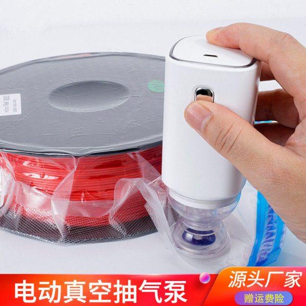 优质3D打印耗材真空压缩袋电动抽气泵 充电款 干燥压缩收纳防尘袋,办公设备/耗材/相关服务,3D打印机耗材,淘宝优惠券,粉丝福利购,淘宝优惠卷