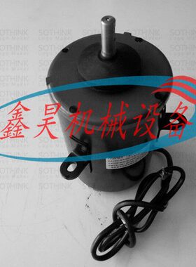 YLS-550-6风扇用三相异步电动机（1503B）550W IP44 1.8A 380V