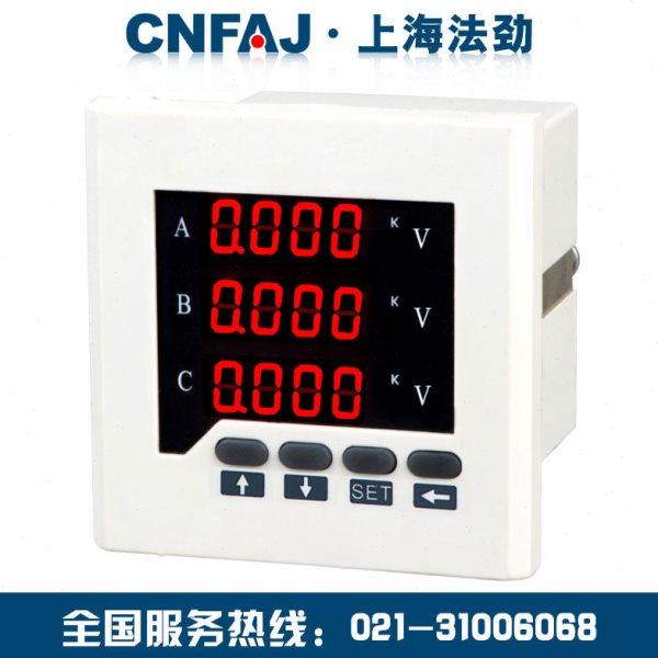 CD194U-9D4 CD194U-2D4 CL48-AI3 CL48-AV3 CL96B-P CL96B-Q,五金/工具,电表,淘宝优惠券,粉丝福利购,淘宝优惠卷