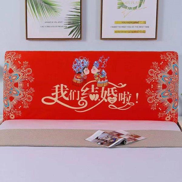 结婚床头罩婚房新款床头罩红色结婚床头套罩喜庆全包软包靠背罩套,居家布艺,床头罩,淘宝优惠券,粉丝福利购,淘宝优惠卷