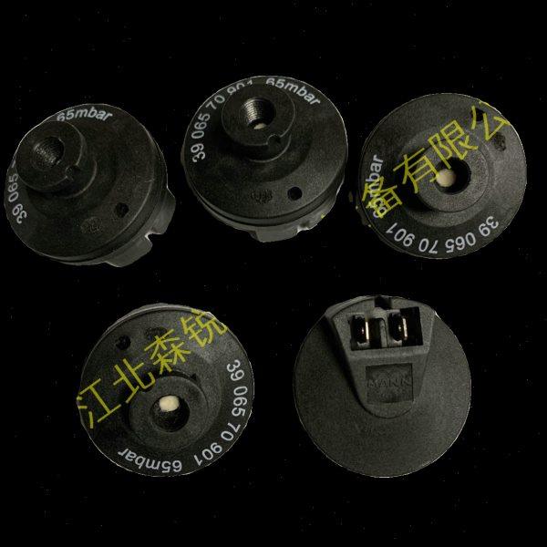 斯可络空压机传感器50766060-101/50725016-001/50720200-004,机械设备,压缩机,淘宝优惠券,粉丝福利购,淘宝优惠卷