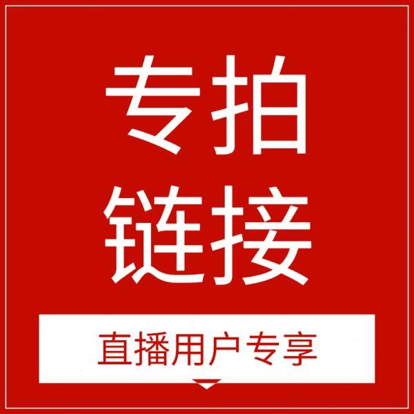 电动平板车拉瓷砖搬运车拖车折叠便携爬坡手推车仓库小推车进电梯,商业/办公家具,平板手推车/工具车/爬楼机,淘宝优惠券,粉丝福利购,淘宝优惠卷