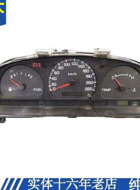 适用郑州皮卡锐骐KA24 D22 组合仪表盘时速公里油表总成 1S402S5