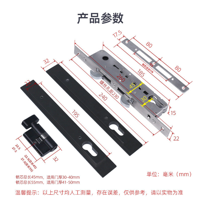 推拉门锁重型门一字锁双钩锁纯铜锁芯85308535断桥不锈钢双钩锁体