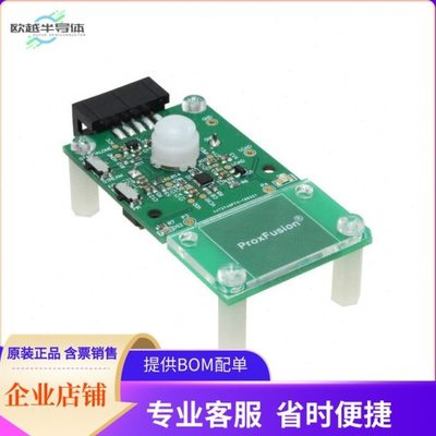 IQS680EV02-S【DEV】开发板 套件 编程器