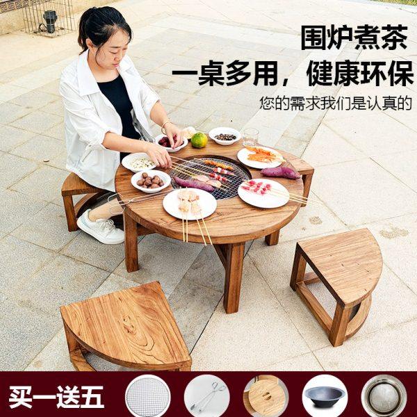老榆木网红庭院客厅小户型围炉煮茶实木圆形简约成套烧烤火锅桌茶,住宅家具,家用茶台/茶桌,淘宝优惠券,粉丝福利购,淘宝优惠卷