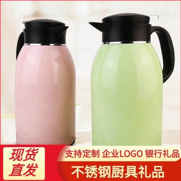 保温壶不锈钢经典真空贵妃壶热水壶 304不锈钢家用酒店防烫热水壶,餐饮具,咖啡壶,淘宝优惠券,粉丝福利购,淘宝优惠卷