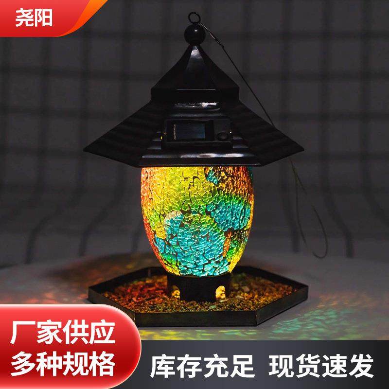 新品太阳能喂鸟器玻璃喂食器庭院公园悬挂式景观灯投食现货,节庆用品/礼品,新娘配件,淘宝优惠券,粉丝福利购,淘宝优惠卷