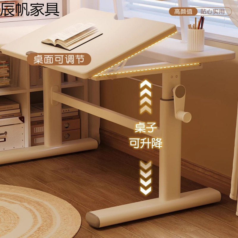 儿童学习桌可升降写字桌椅学生家用小户型简易书桌可调节桌子