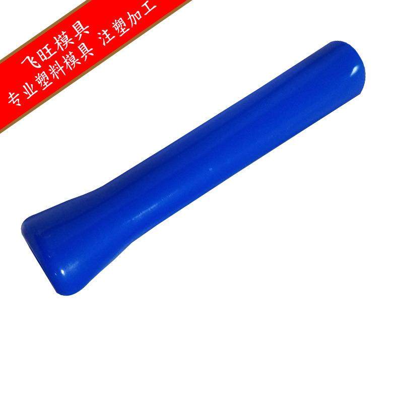 浙江模具厂专业塑料模具弹性体模具塑料制品加工生产