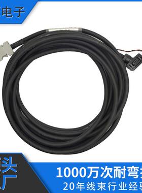 适用于汇川750W以下编码动力线S6-L-P024/P124/M007/B107-3.0-L/H