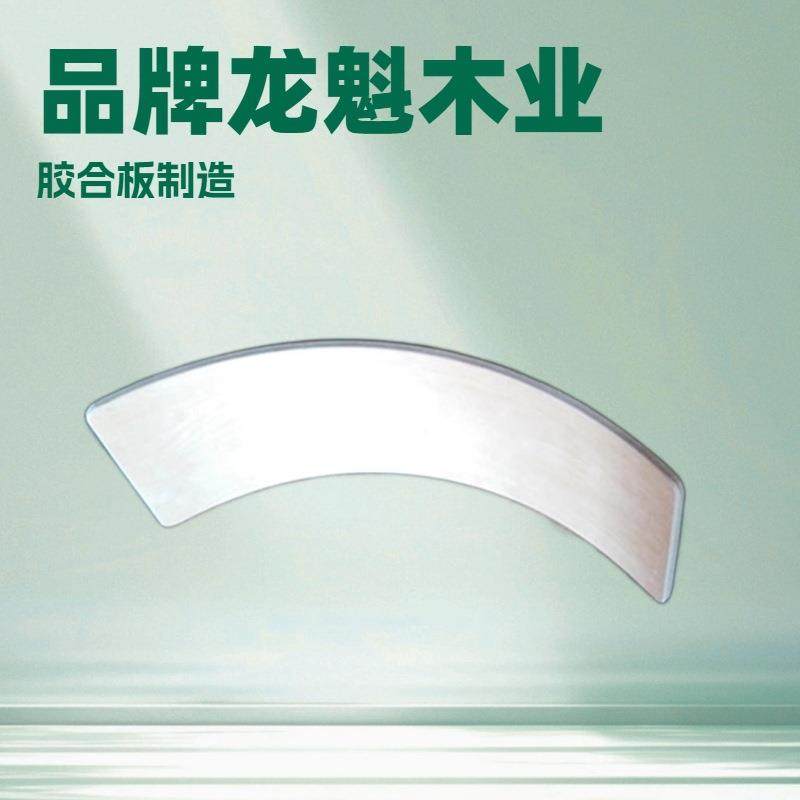 直销儿童平衡板，跷跷板.感官训练器材.室内室外都可用,节庆用品/礼品,新娘配件,淘宝优惠券,粉丝福利购,淘宝优惠卷