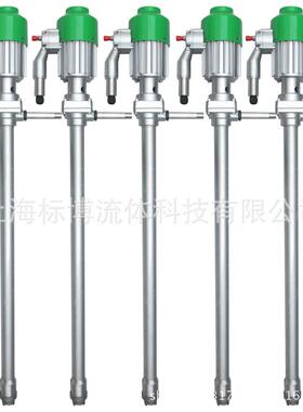 油桶泵供应YBYB-40G手提式铝合金防爆电动油桶泵(量大从优)