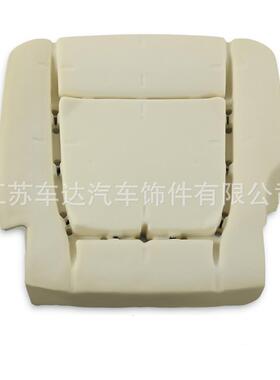 汽车坐座适用于福特15-16F-150L3Z15632A23A