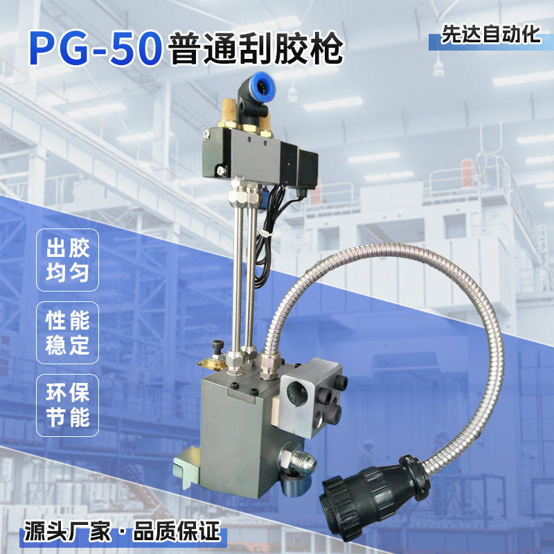 耐用省力刮胶枪高硬度胶枪家用装修工程打胶专用工具工厂可批发