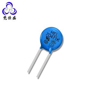 直销ZOV压敏电阻全系列07D561K560V片径7MM