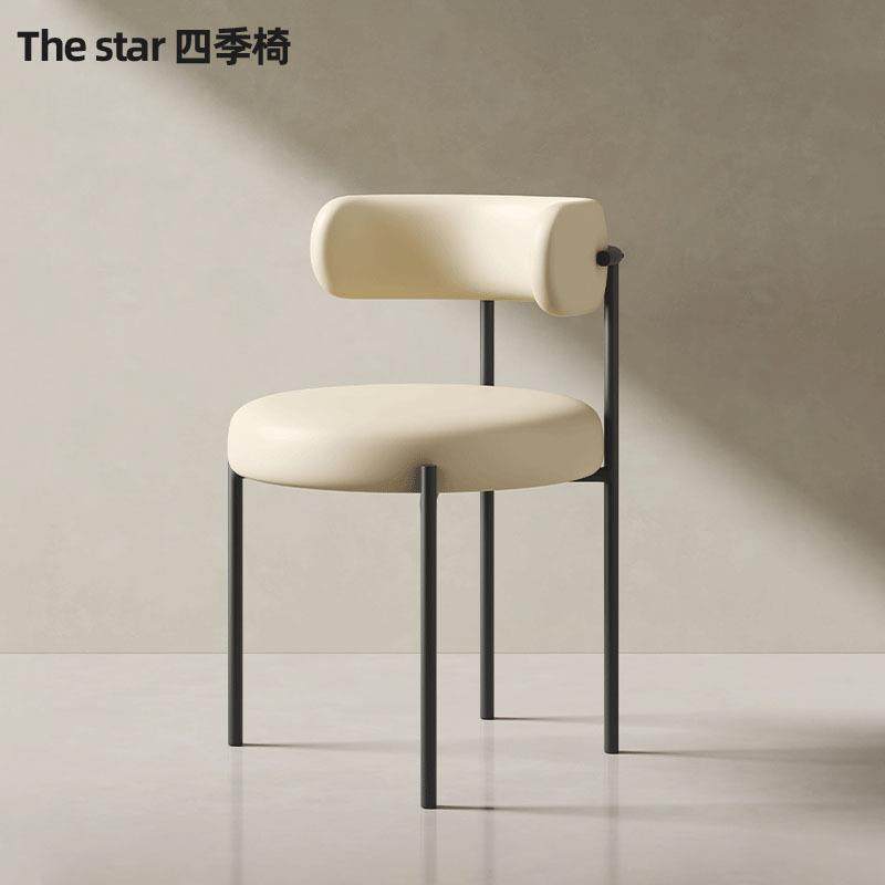 法式复古奶油风餐椅家用轻奢高级感餐桌椅子现代简约设计师化妆凳
