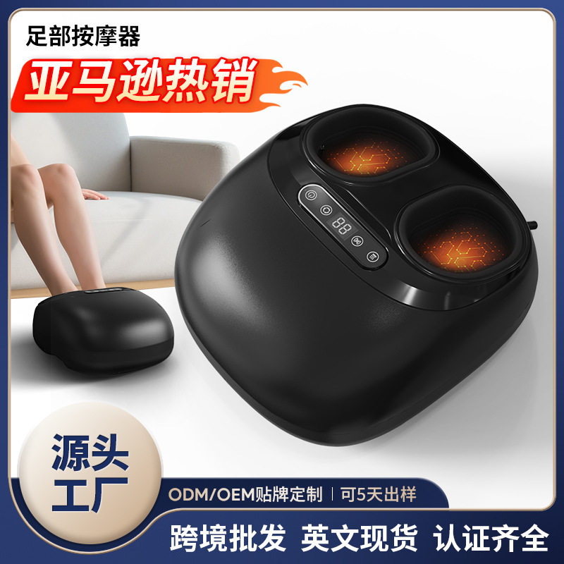 按摩足疗机跨境气压亚马逊气囊全包裹揉捏脚部热敷脚底足部按摩器