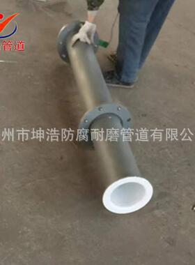 衬塑管道钢衬塑管道衬塑POPE管道耐酸碱质优价廉