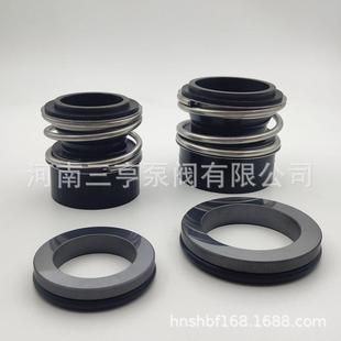 上海连成SLOW350-380I(B)专用机械密封双吸中开泵机封轴封