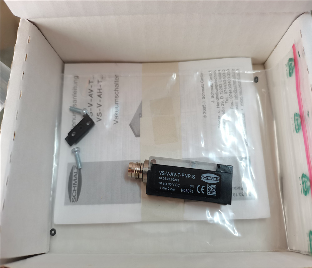 SCHMALZ  VS-V-AV-T-PNP-S  10.06.02.00292图片