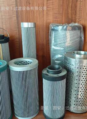 BF991733979CA040701P171744SH63974366-701-09511