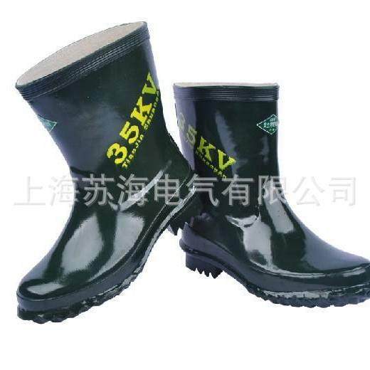 XZ-35KV绝缘靴绝缘胶靴电工雨靴电工绝缘靴
