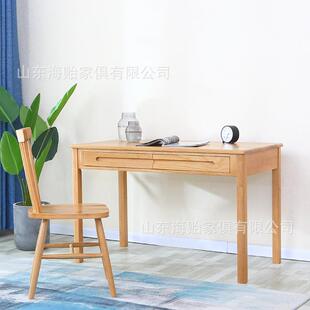 供应北欧流云实木书桌书房学习家用写字台桌子带抽屉办公桌
