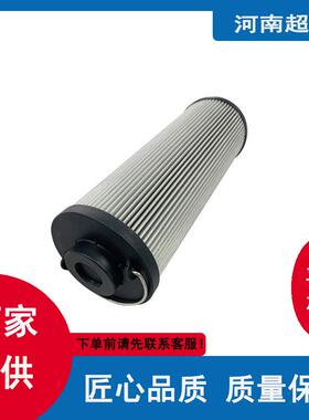 电厂不锈钢高压过滤器折叠液压油滤芯PLES0500FDH6/10μm250225