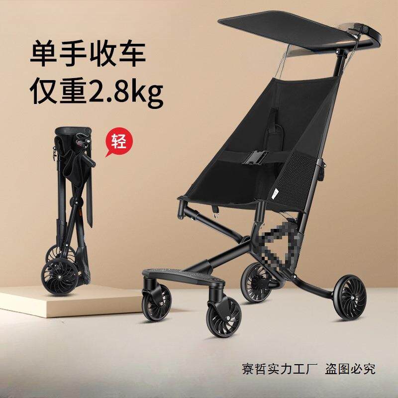 婴儿推车儿童一键折叠宝宝简易手推车口袋轻便登机玩童车支持包邮