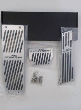 适用于：ACSchnitzerE46/36/E90/E92/E93/E87/E39油门踏板