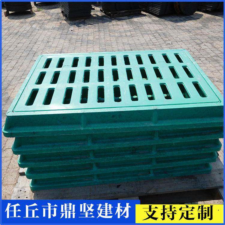 销售复合篦子电缆沟盖板水沟盖雨水篦子复合地沟盖板
