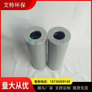 黎明滤芯TXX-63x50玻纤滤材轻纺工业使用批量生产