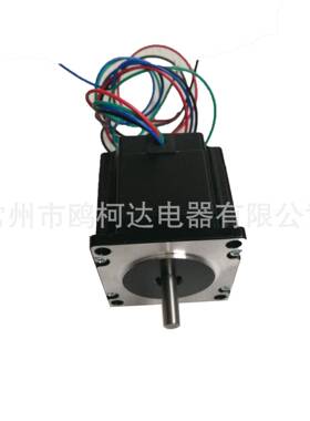 Nema23CNCStepperMotor2.8A179oz.in56mm23HS22-2804S
