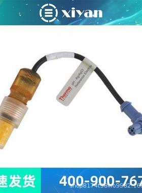 842312051511废液泵管蠕动泵管原装赛默飞世尔光谱仪ICP6000专用