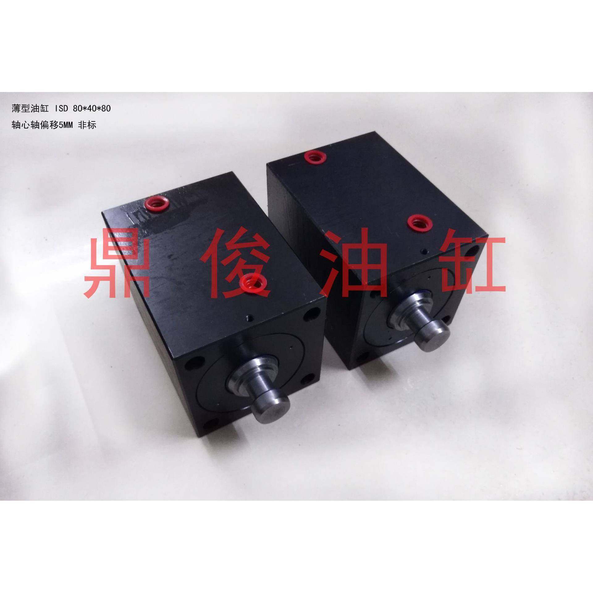 供应薄型油缸ISD50*80JOB-S-80*80CXHC.A-IN-SD-80*80ST工厂直销