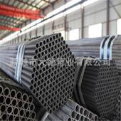 供应热镀锌DN16圆管4分镀锌钢管价格外径21mm管现货销售 零售