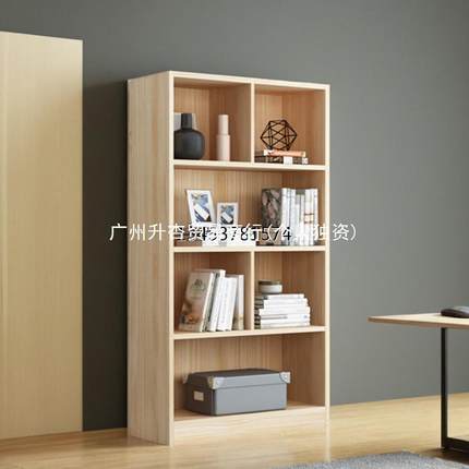 C窓4C窓4四层实木学生书架书柜书橱自由组合家用学校用简约现代经