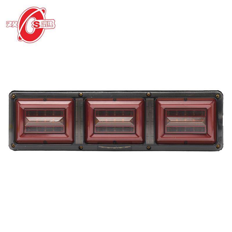 24VLED卡车尾灯货车尾灯流水车灯汽车电子尾灯导光流水改装尾灯,节庆用品/礼品,新娘配件,淘宝优惠券,粉丝福利购,淘宝优惠卷