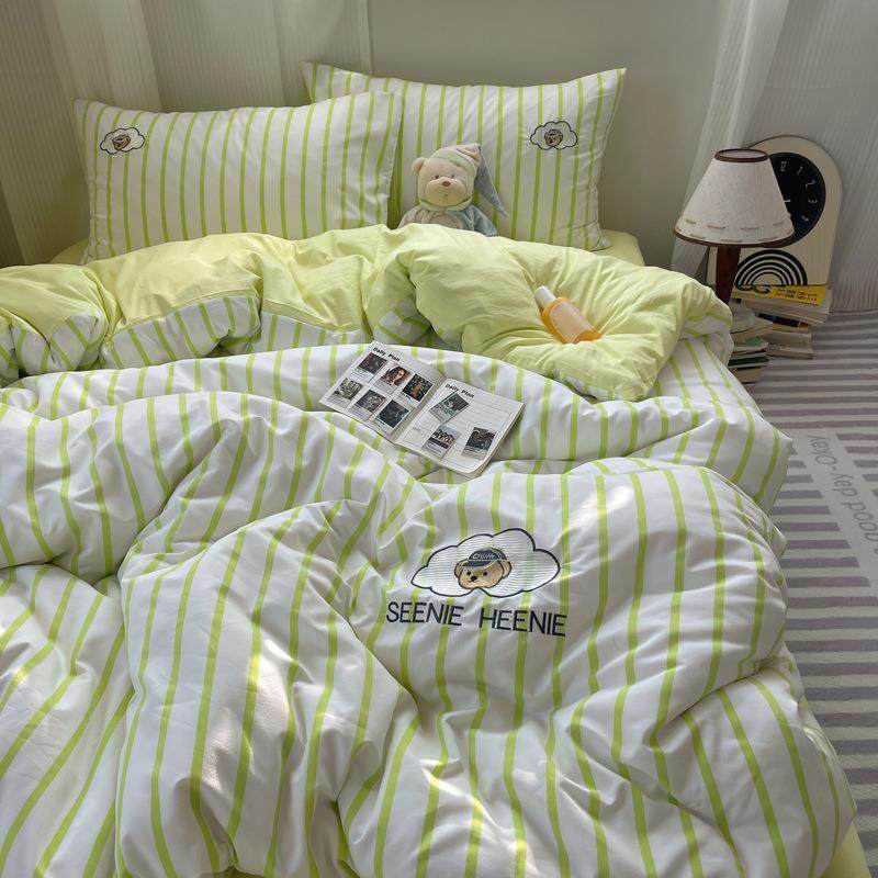 2024新款水洗棉刺绣四件套床上用品床单被套零售南通家纺,农用物资,其他肥料,淘宝优惠券,粉丝福利购,淘宝优惠卷