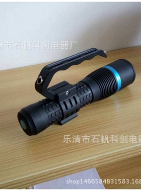 便携式LED匀光勘察光源 ,10W痕迹勘察灯 JW7112/NP BR3860.