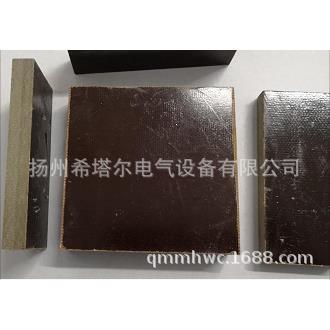 聚胺-酰亚胺玻璃布层压板 双马板