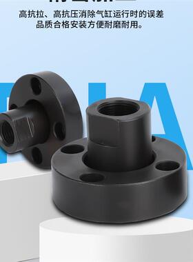 WHL01圆形标准法兰浮动接头FJAZ平型气缸连接件标准型浮动接头